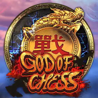God Of Chess 