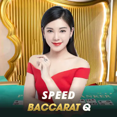 Speed Baccarat Q 