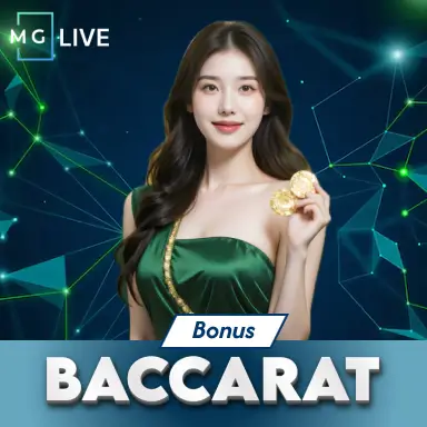Bonus Baccarat 