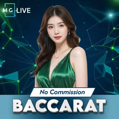 No Commission Baccarat 