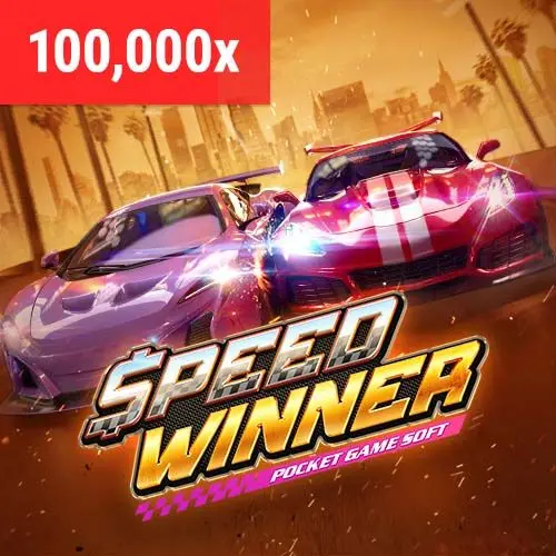 Speed Winner 