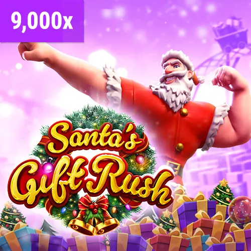 Santa's Gift Rush 