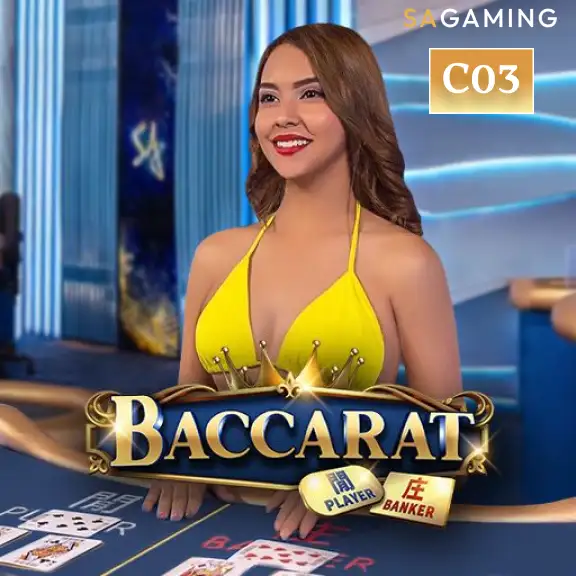Baccarat C03 