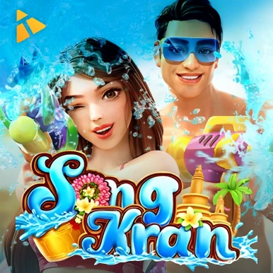 Songkran 