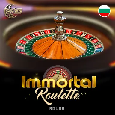 Immortal Roulette ROU06 