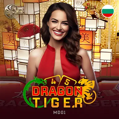 Dragon Tiger MD01 